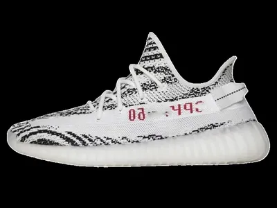 Yeezy Boost 350 V2