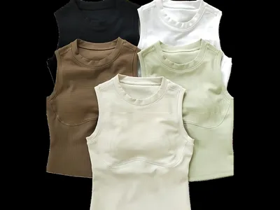 Alo Vest