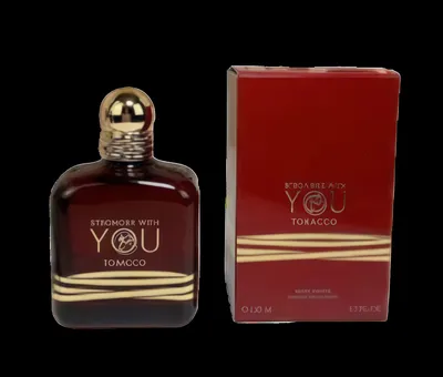 Armani Stronger With You Tabacco