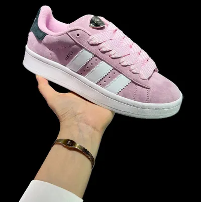 Adidas Campus
