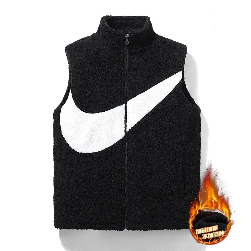 Nike Vest