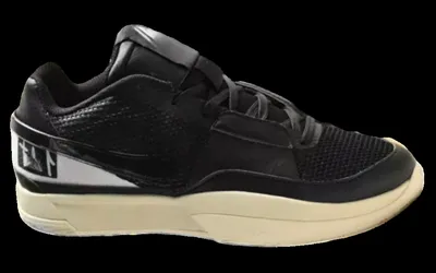Nike Zoom Air Basketball