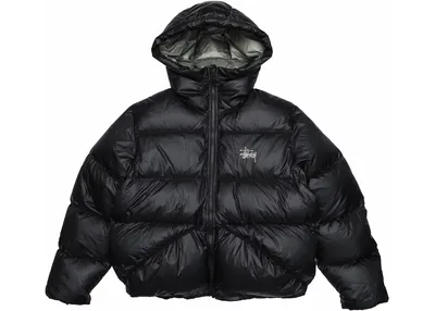 Stussy Puffer