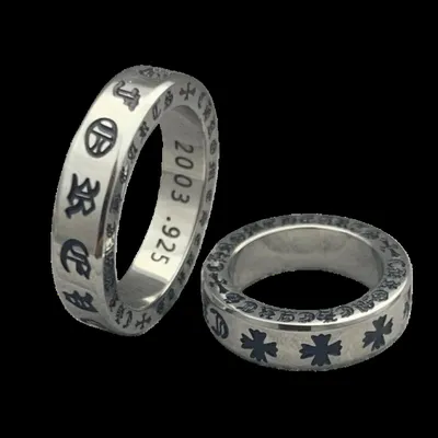Chrome Hearts Rings