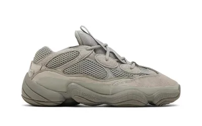 Yeezy 500 Ash Grey