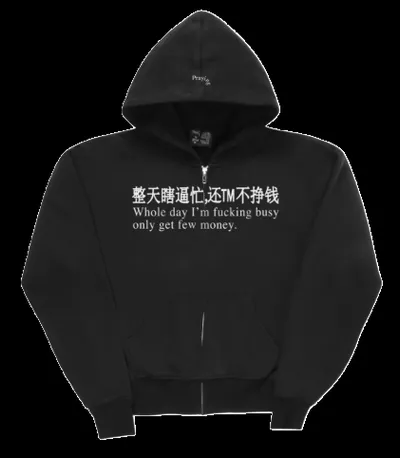 Get few money Zip hoodie