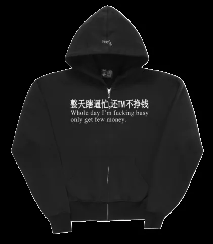 Get few money Zip hoodie