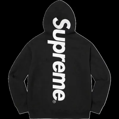 Supreme Satin Applique Tracksuit