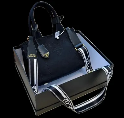 Prada Bag