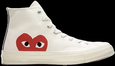 Converse Comme Des Garcons White
