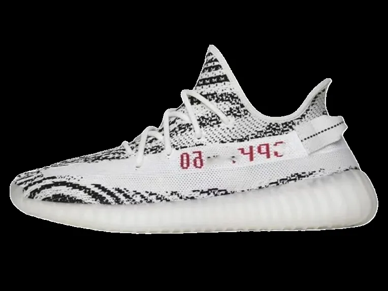 Yeezy Boost 350 V2