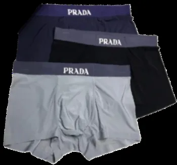 Prada Boxers